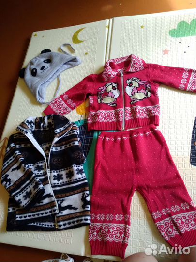 Вещи бесплатно