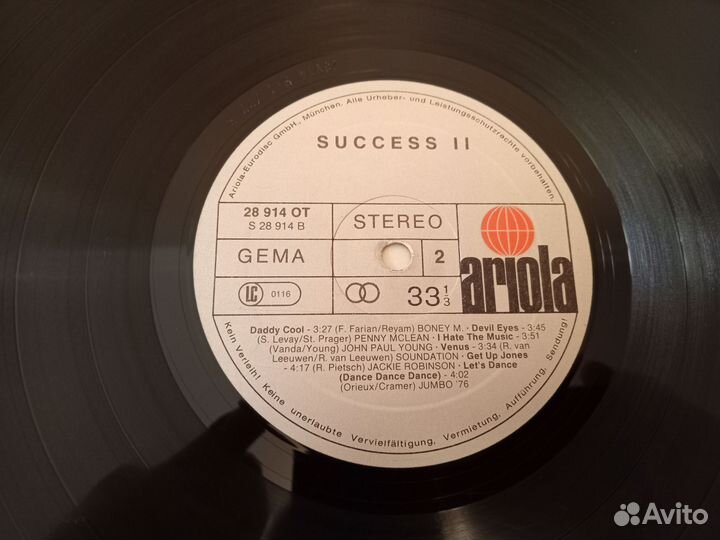 Success 2 - Various artists 1977