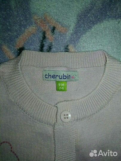 Набор одежды для девочки 1 годика