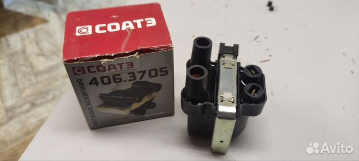 Запчасти Тайга 500/550