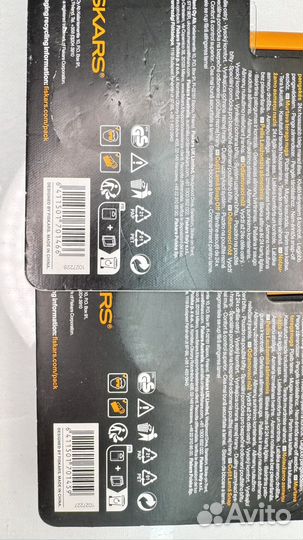 Строительный нож Fiskars из Финляндии