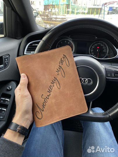 Ежедневник из натуральной кожи