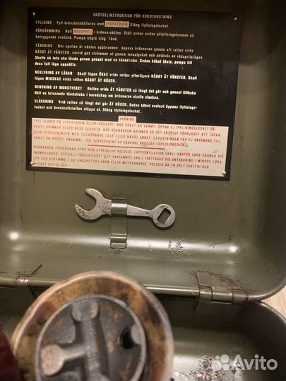 Примус Optimus 111 оригинал