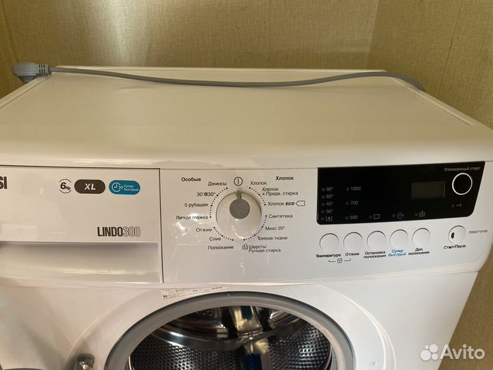 Стиральная машина