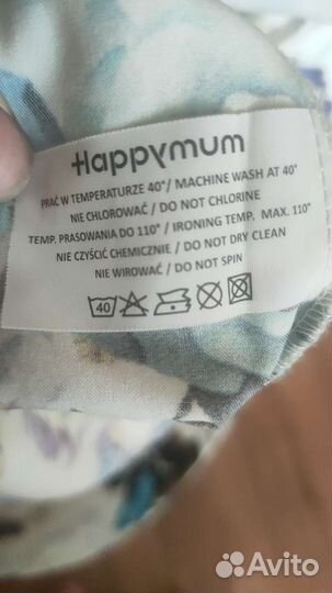 Платье для беременных 42