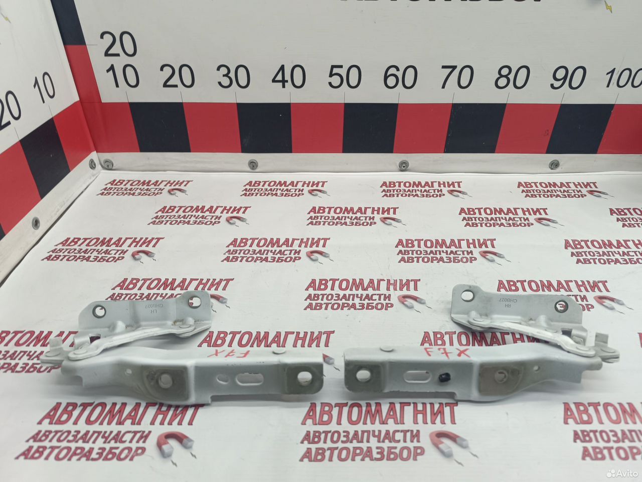 Петли капота Haval F7 F7X