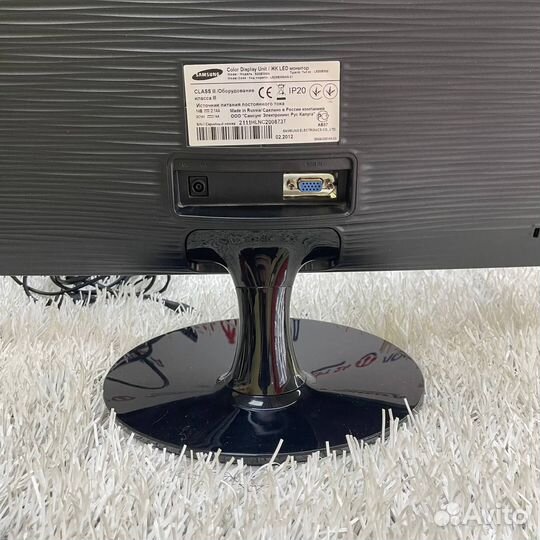 Монитор Samsung S20B300N (А)