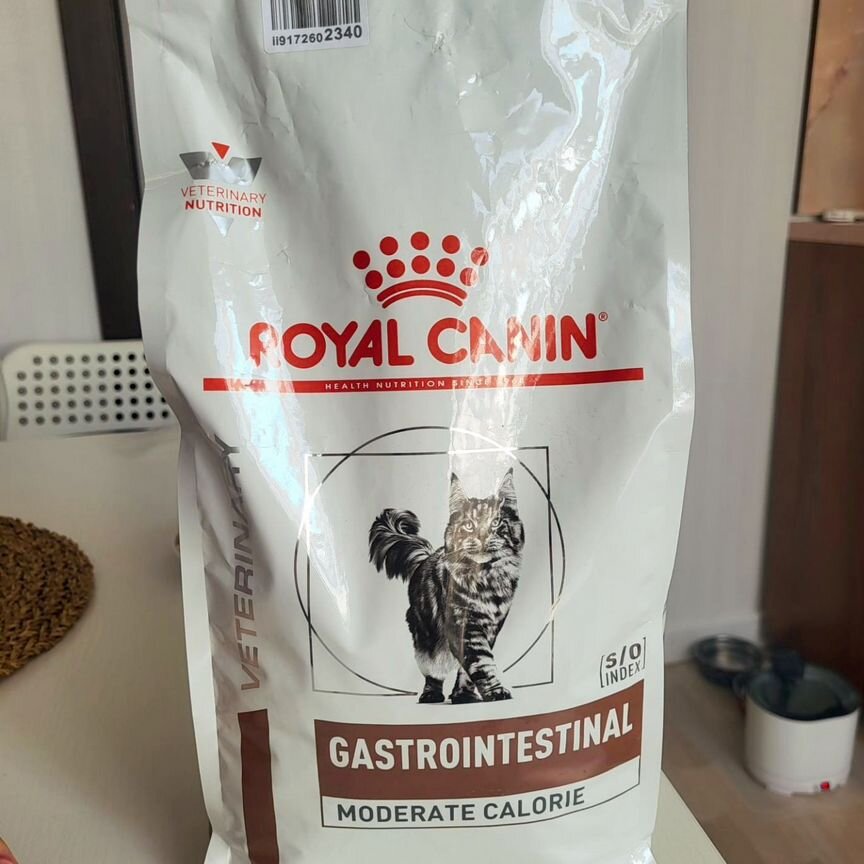 Корм для кошек royal canin gastrointestinal