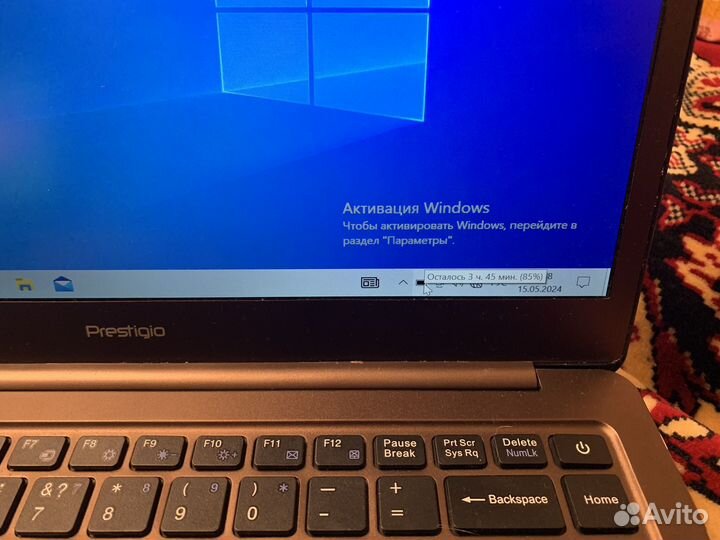 Ноутбук prestigio