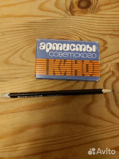 Наборы открыток СССР 