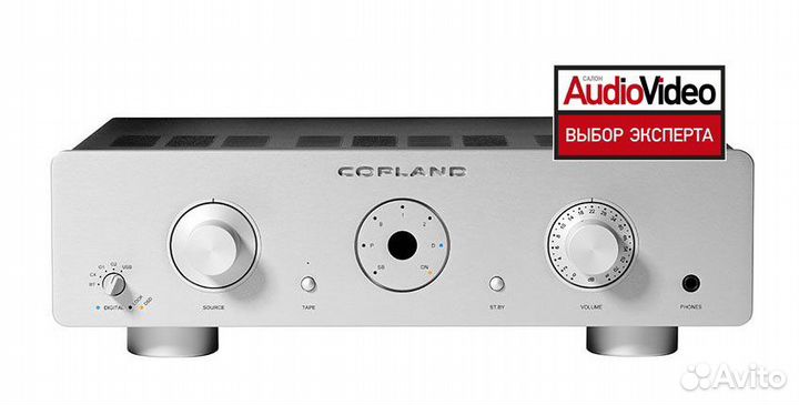 Усилитель Copland csa 100 рассрочка