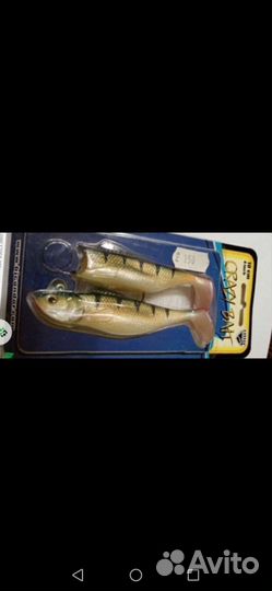 Виброхвост Condor Crazy Bait Y100A. 10cm