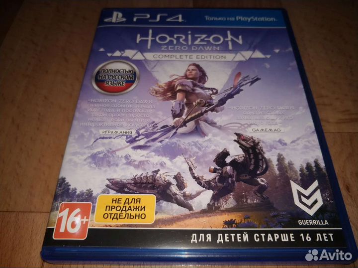 Игры для приставок ps4