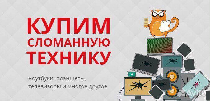 Дисплей iPhone 8 Plus белый Full orig Ремонт