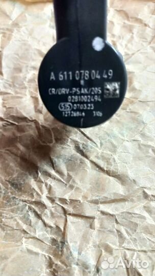 Датчик давления топлива А6110780449