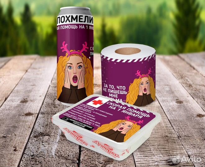 Подарочный набор