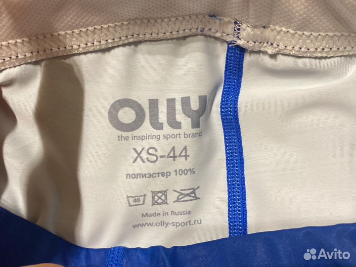 Компрессионные лосины для спорта