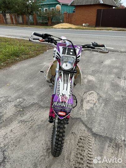Avantis FX 250 Lux