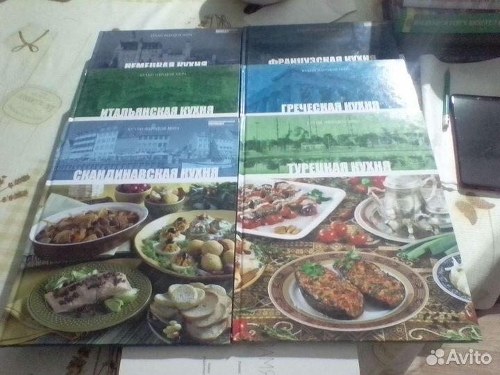 Книги кухни народов мира