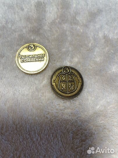 Монеты из пятерочки