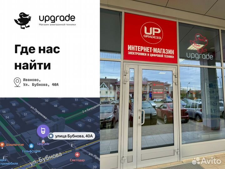 Оригинальный кабель для iPhone/iPad