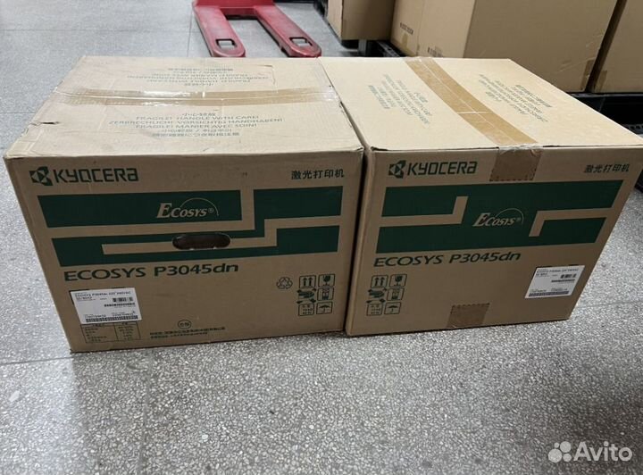 Kyocera ecosys P3045dn (абсолютно новые)