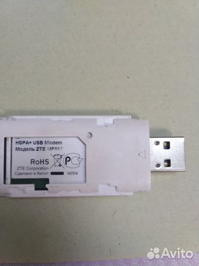 3g USB модем ZTE MF667