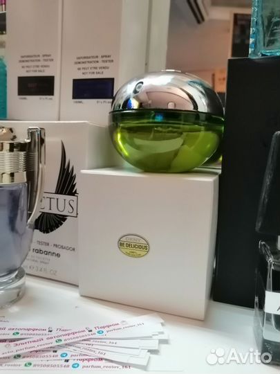 Парфюмированная вода женская