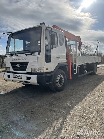 Манипулятор