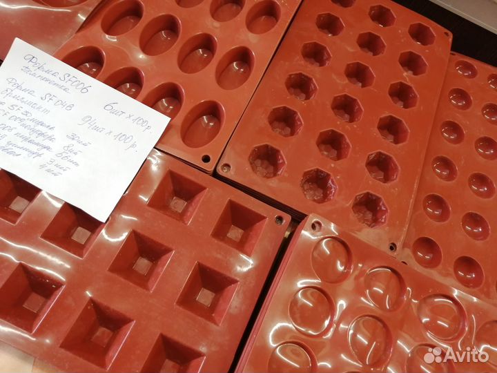 Селиконовые формы