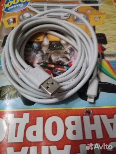 Шнур для зарядки iPhone