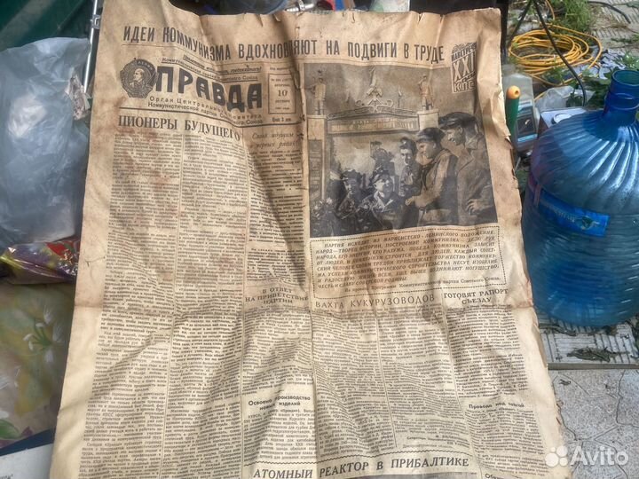 Газета правда от 10октября 1961г