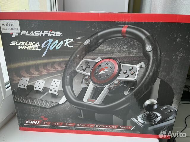 Suzuki racing wheel es900r