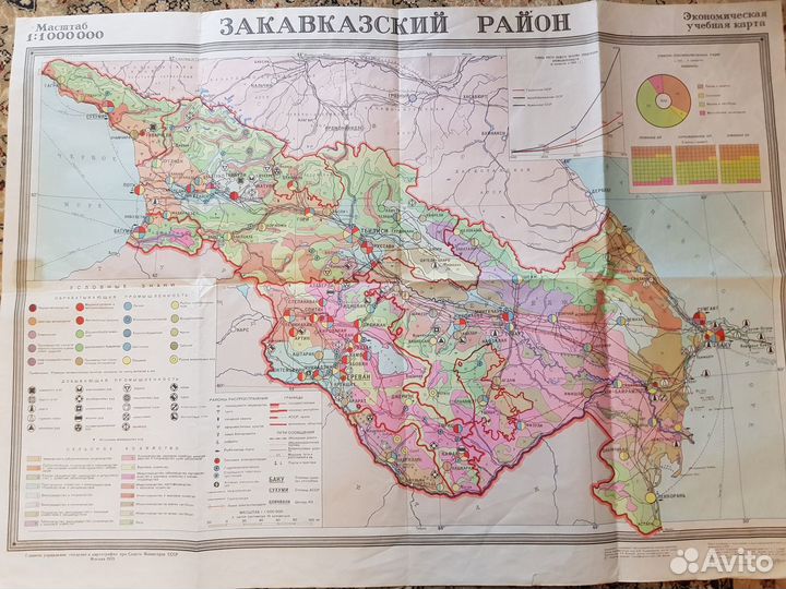 Школьные карты СССР, часть 2