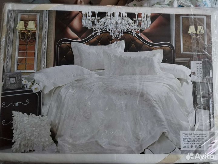 Постельное белье