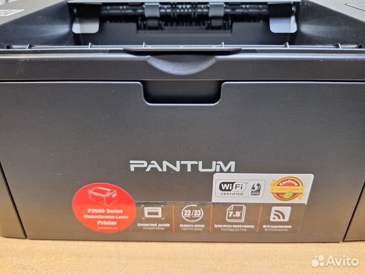 Лазерный монохромный принтер Pantum P2500W, Printe