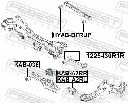 Сайлентблок заднего поперечного рычага Hyundai I30