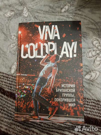 Книга. Viva Coldplay