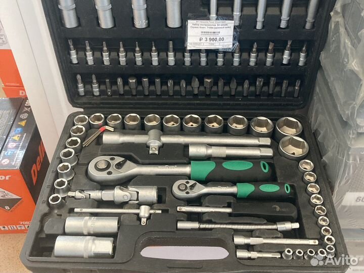 Набор инструментов 94