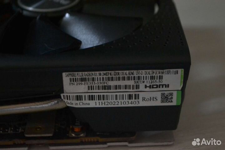 Неисправная rx 580 8gb
