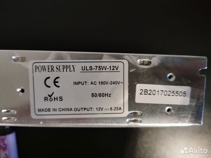 Блок питания ulx-75w-12,w