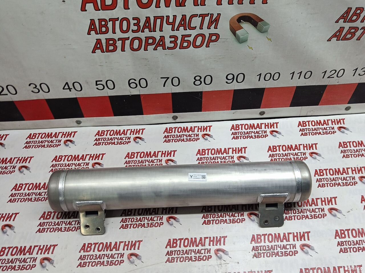 Ресивер пневмоподвески Voyah Free Воях Фри