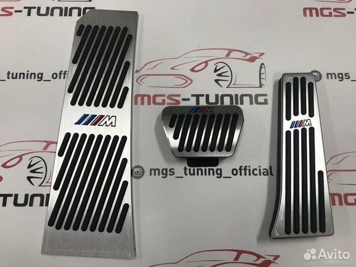 Накладки педалей Bmw X3