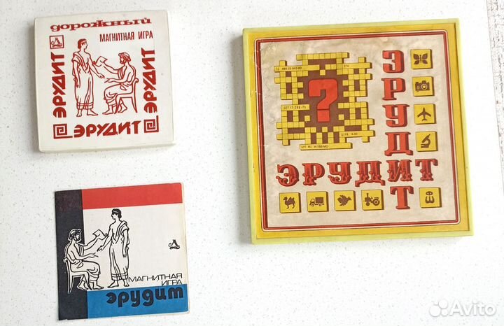 СССР винтаж настольная игра Эрудит