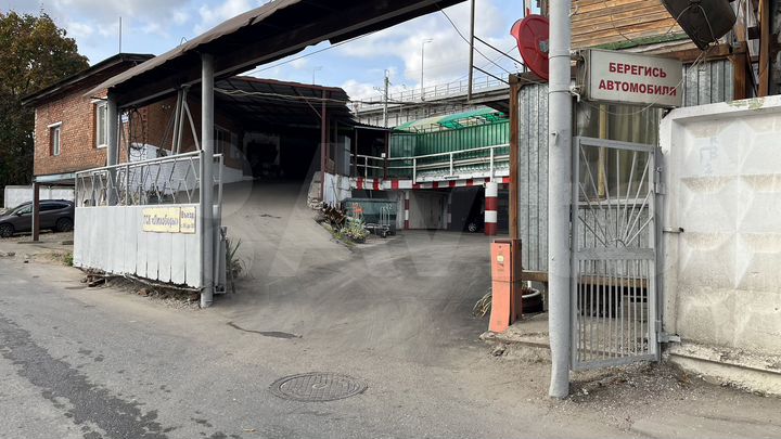 Гараж, 20 м²