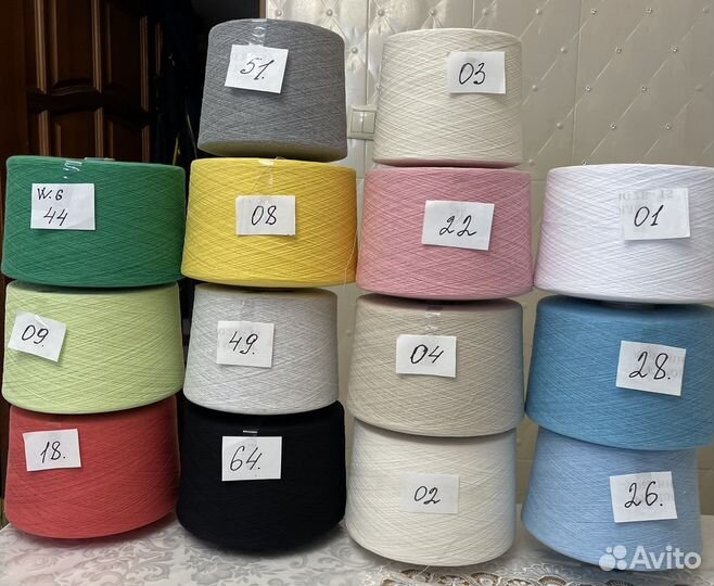 Пряжа хлопок 100