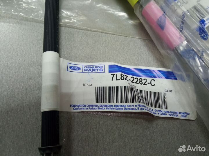 Шланг тормозной задний правый mazda tribute 2001)