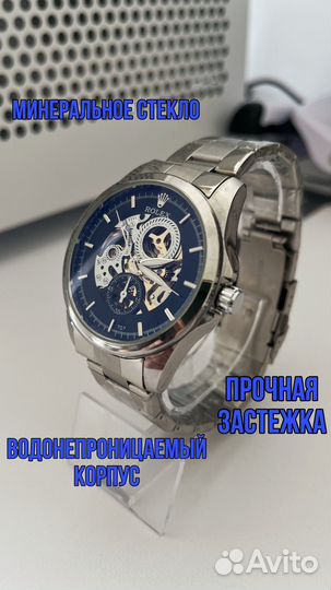 Часы