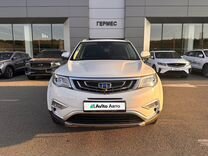 Geely Atlas 2.4 AT, 2019, 60 500 км, с пробегом, цена 1 900 000 руб.