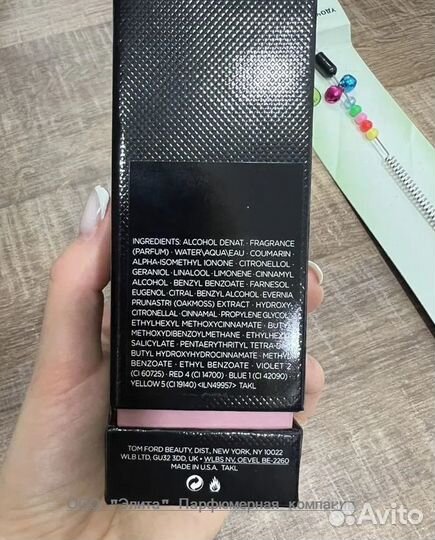 Tom Ford Rose De Chine (качество оригинал)